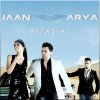 Jaan & Arya - Album Bhula Diya