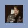 http://s.mxmcdn.net/images-storage/albums/2/7/1/6/4/6/27646172.jpg