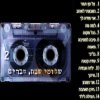 http://s.mxmcdn.net/images-storage/albums/2/7/2/3/5/2/27253272.jpg