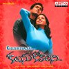 Album Kalusukovalani (Original Motion Picture Soundtrack)