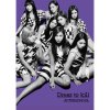 http://s.mxmcdn.net/images-storage/albums/2/7/4/6/2/8/30826472.jpg