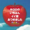 http://s.mxmcdn.net/images-storage/albums/2/7/5/2/9/8/31892572.jpg