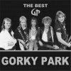 Gorky Park - Album The Best