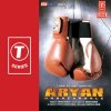 Anand Raj Anand - Album Aryan-Unbreakable (Original Motion Picture Soundtrack)