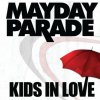 http://s.mxmcdn.net/images-storage/albums/2/7/8/1/7/6/30671872.jpg
