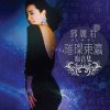 http://s.mxmcdn.net/images-storage/albums/2/7/8/4/1/4/27414872.jpg