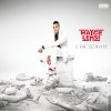 Hayce Lemsi - Album L'or des rois