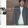 http://s.mxmcdn.net/images-storage/albums/2/8/0/2/4/8/30842082.jpg