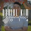 Daniel Kim - Album Pop danthology 2014