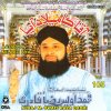http://s.mxmcdn.net/images-storage/albums/2/8/0/7/9/9/27997082.jpg