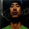 http://s.mxmcdn.net/images-storage/albums/2/8/1/3/0/0/12003182.jpg