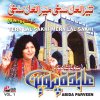 http://s.mxmcdn.net/images-storage/albums/2/8/2/2/0/4/27402282.jpg