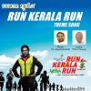 Haricharan - Album Run Kerala Run