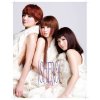http://s.mxmcdn.net/images-storage/albums/2/8/3/0/0/6/32600382.jpg