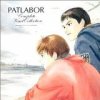 中島みゆき - Album 時代