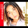 http://s.mxmcdn.net/images-storage/albums/2/8/6/3/6/4/26463682.jpg