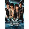 http://s.mxmcdn.net/images-storage/albums/2/8/7/8/9/2/28298782.jpg
