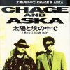 http://s.mxmcdn.net/images-storage/albums/2/8/8/6/4/2/28246882.jpg