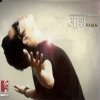 Naren Limbu - Album Aash