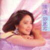 http://s.mxmcdn.net/images-storage/albums/2/9/2/0/3/0/27030292.jpg