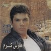 http://s.mxmcdn.net/images-storage/albums/2/9/2/3/5/7/31753292.jpg