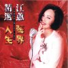 http://s.mxmcdn.net/images-storage/albums/2/9/3/6/3/8/30836392.jpg