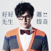 http://s.mxmcdn.net/images-storage/albums/2/9/3/9/9/7/31799392.jpg