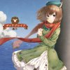鹿乃 - Album ディアブレイブ
