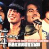 http://s.mxmcdn.net/images-storage/albums/2/9/4/2/7/4/29472492.jpg