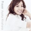 平原綾香 - Album Prayer