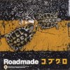 http://s.mxmcdn.net/images-storage/albums/2/9/6/0/0/4/26400692.jpg