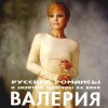 http://s.mxmcdn.net/images-storage/albums/2/9/7/5/4/7/26745792.jpg