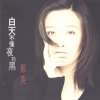 http://s.mxmcdn.net/images-storage/albums/2/9/9/3/6/4/26463992.jpg