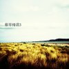 http://s.mxmcdn.net/images-storage/albums/3/0/0/7/1/8/26817003.jpg