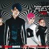 http://s.mxmcdn.net/images-storage/albums/3/0/1/0/5/5/11550103.jpg