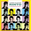 Rinto Harahap - Album Ultimate Collection: Rinto Harahap