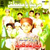 http://s.mxmcdn.net/images-storage/albums/3/0/3/7/4/0/28047303.jpg