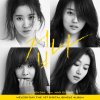 멜로디데이 - Album 겁나 Anxious
