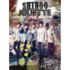 SHINee - Album JULIETTE