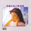 http://s.mxmcdn.net/images-storage/albums/3/0/5/4/7/0/29074503.jpg