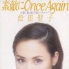 http://s.mxmcdn.net/images-storage/albums/3/0/7/0/4/9/13940703.jpg