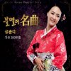 http://s.mxmcdn.net/images-storage/albums/3/0/8/3/6/6/27663803.jpg