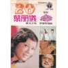 http://s.mxmcdn.net/images-storage/albums/3/0/9/0/0/7/31700903.jpg