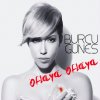 Burcu Güneş - Album Oflaya Oflaya