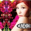 MUNEHIRO - Album REQUEST 4 U