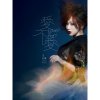 http://s.mxmcdn.net/images-storage/albums/3/0/9/7/9/4/27497903.jpg