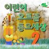 http://s.mxmcdn.net/images-storage/albums/3/1/0/6/7/7/28776013.jpg