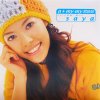 Saya - Album Saya-EP