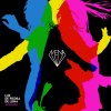 Javiera Mena - Album Luz de Piedra de Luna
