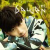 王博文 - Album 王博文